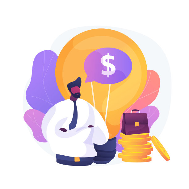 新商业理念概念隐喻图片下载