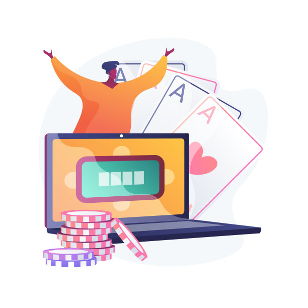 在线扑克概念隐喻图片下载