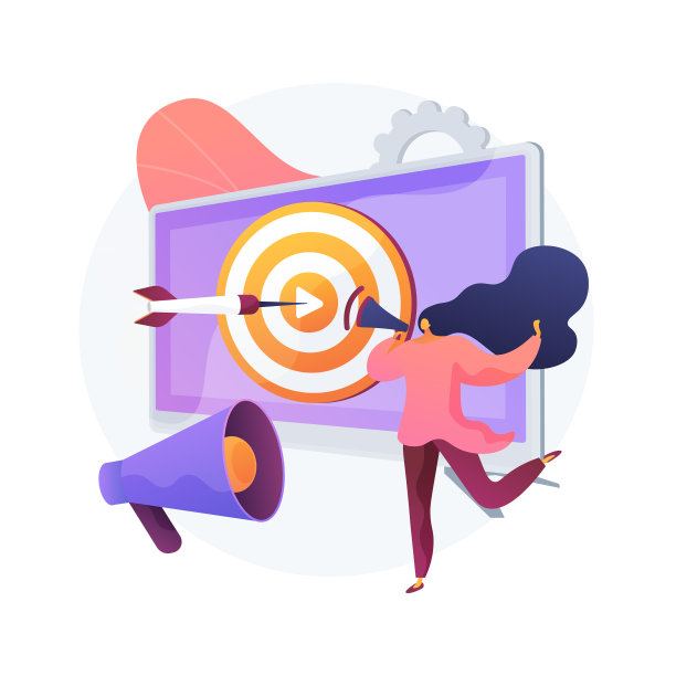 可寻址电视广告抽象概念图片下载