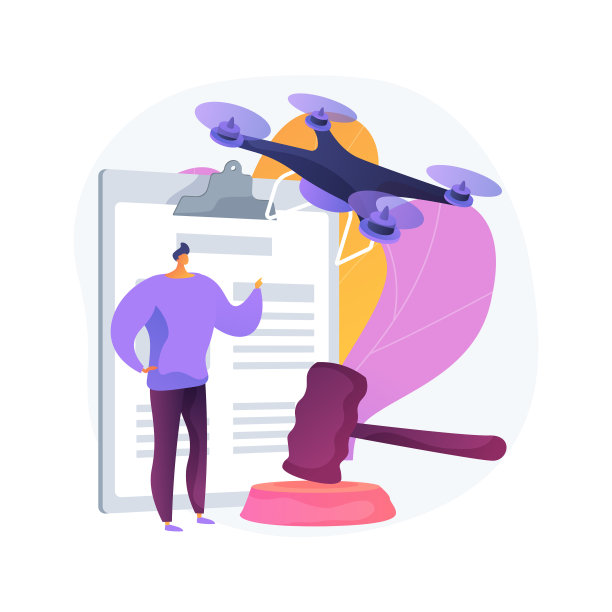 无人机飞行规则概念抽象图片下载