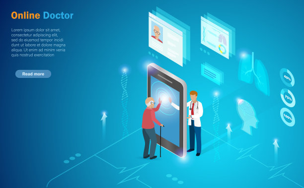 老人用智能手机在线咨询医生图片下载