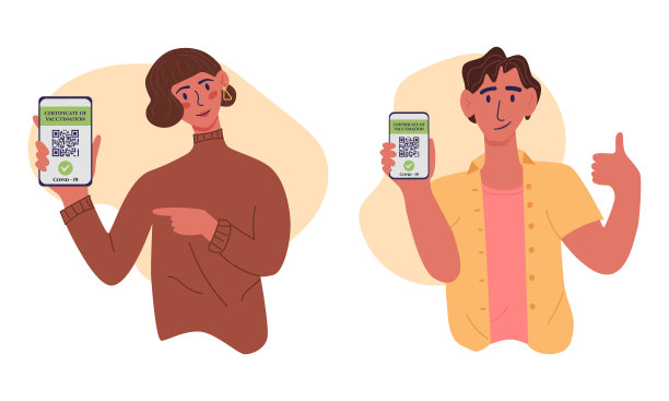 接种病媒证书平面卡通插图，附有青年男女。他们在手机应用程序或屏幕上展示带有疫苗二维码的智能手机。新型冠状病毒疫苗证书图片下载