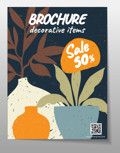 陶瓷陶瓷现代抽象艺术横幅宣传册传单花卉花瓶花盆向量08图片下载