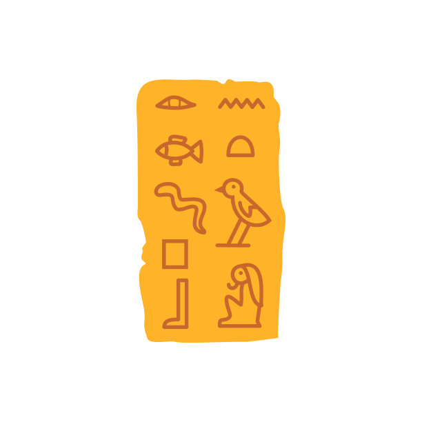 带有古埃及象形文字的纸莎草扁平矢量图图片下载