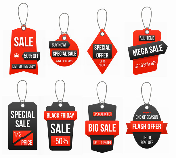 设置促销可编辑销售价格标签标签。图片下载