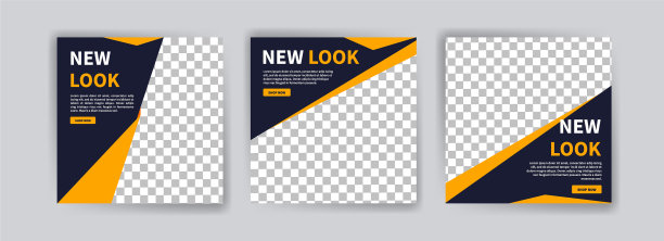 为企业设置社交媒体发布模板图片下载