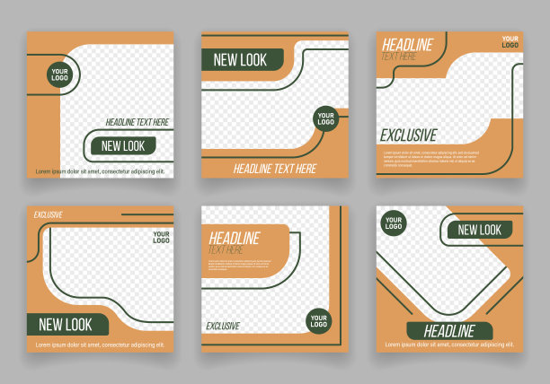 社交媒体和网络广告。图片下载