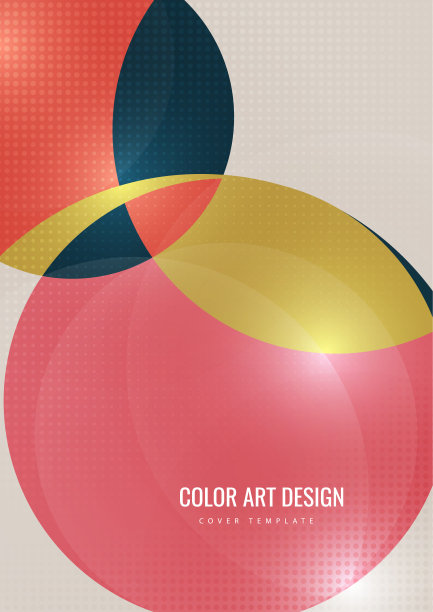 切成色彩鲜艳的圆形部分，装饰圆点。现代抽象背景。为商务演示，传单，海报和邀请设计布局。向量图片下载