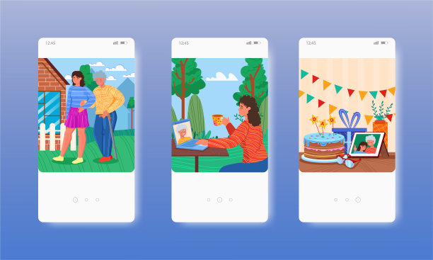 快乐的父亲节。父亲带着成年的女儿。移动应用程序屏幕，矢量网站横幅模板，网站设计。图片下载