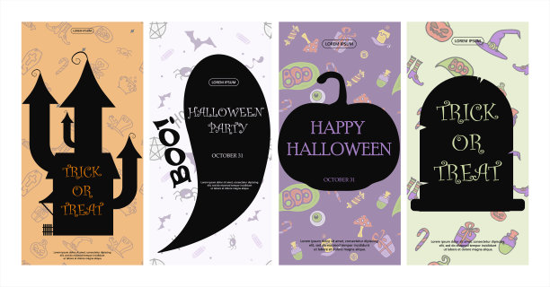 矢量手绘涂鸦万圣节集多彩的卡通剪贴画，符号图片下载