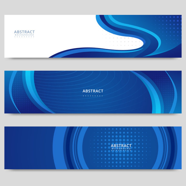 蓝色和白色抽象背景横幅图片下载