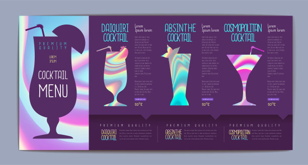 全息鸡尾酒菜单设计图片下载