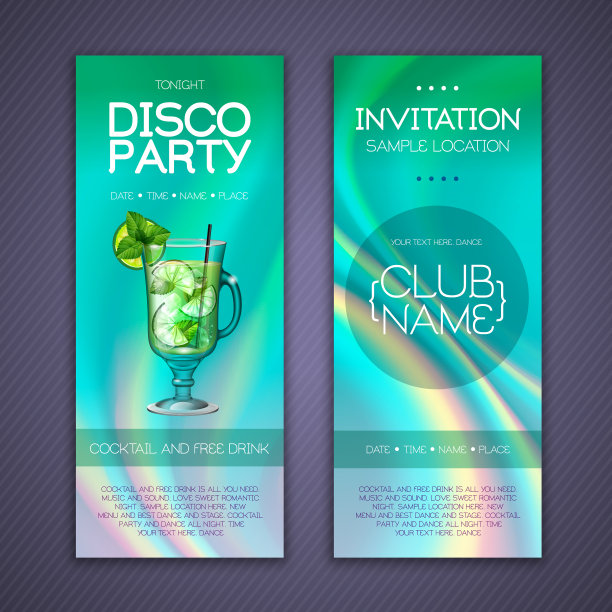 全息迪斯科鸡尾酒派对海报图片下载