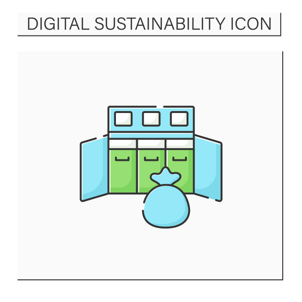 控制台废色图标图片下载