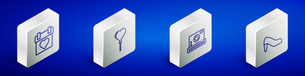 设置等距线日历气球的形式图片下载