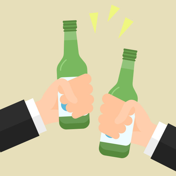 平面图标两只手捧着烧酒著名的清图片下载