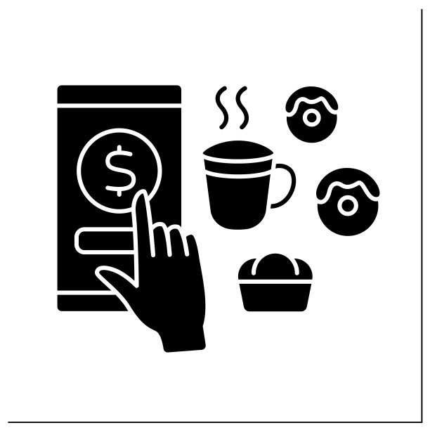 捐款字形图标图片下载