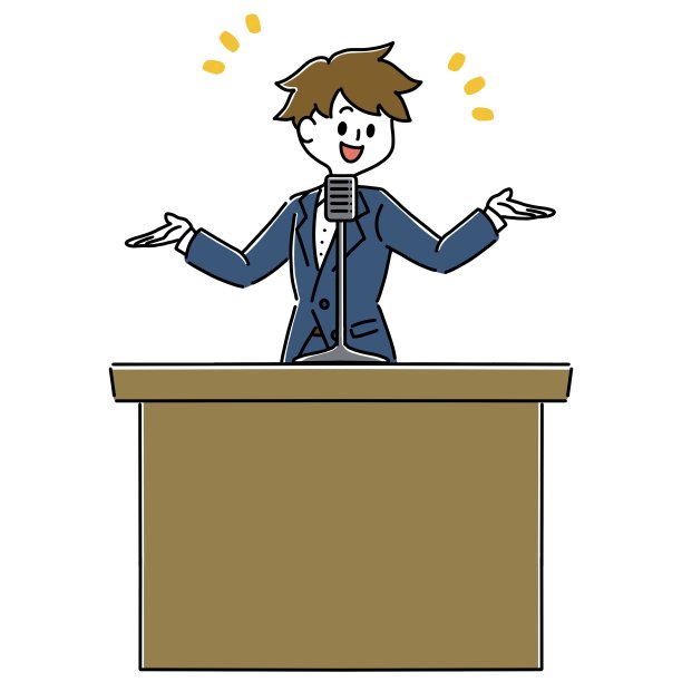 在舞台上讲话的人图片下载