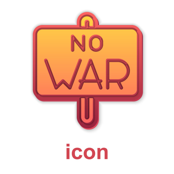 黄金没有战争图标孤立在白色的背景下图片下载