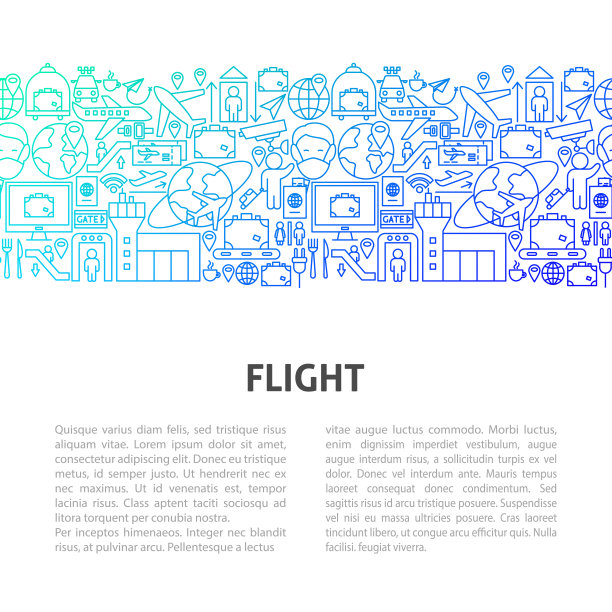 飞行线模板图片下载