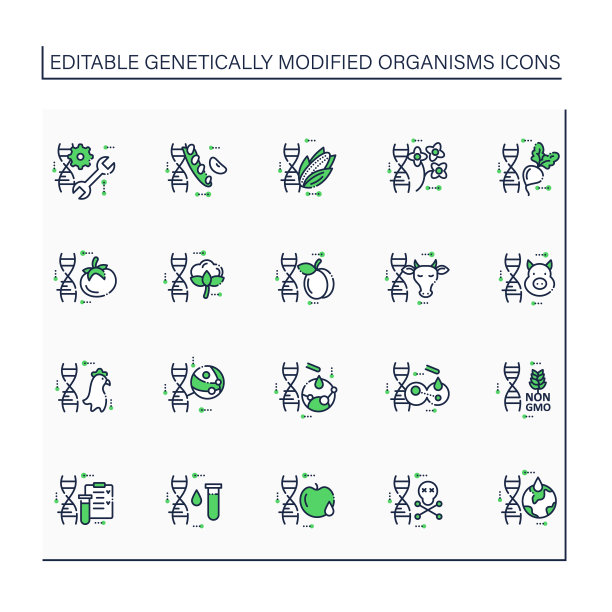 转基因生物线图标设置图片下载