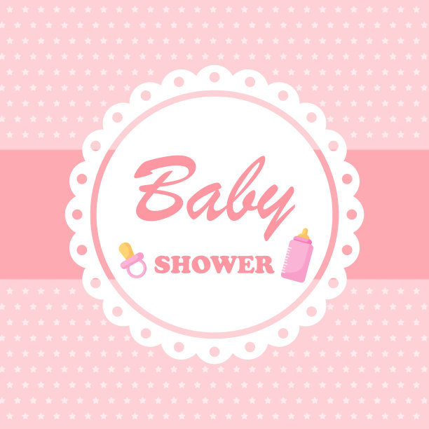 可爱的婴儿淋浴卡，模板和粉红色背景的横幅。矢量插图。图片下载