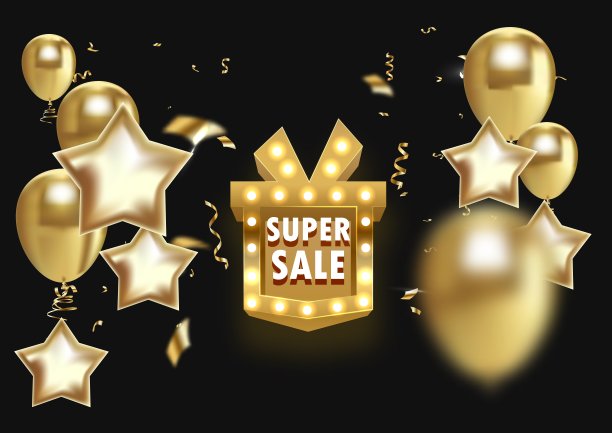 超级销售礼盒像黄金复古板百老汇标志矢量插图。图片下载