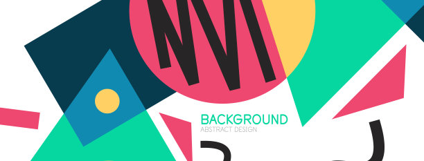 抽象的背景。方块、线条、三角形、圆圈构成。壁纸，横幅，背景，登陆页的技术或商业概念图片下载