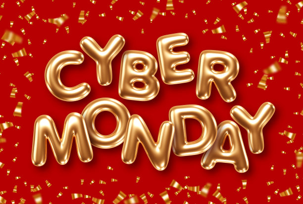 金箔的气球图片下载