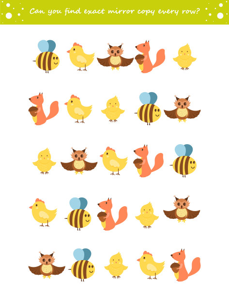 智商训练视觉拼图。匹配对—为每一行找到精确的镜像副本。图片下载