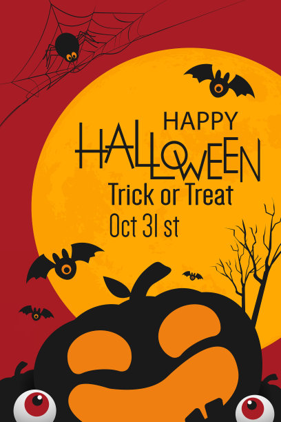 万圣节快乐一天图片下载