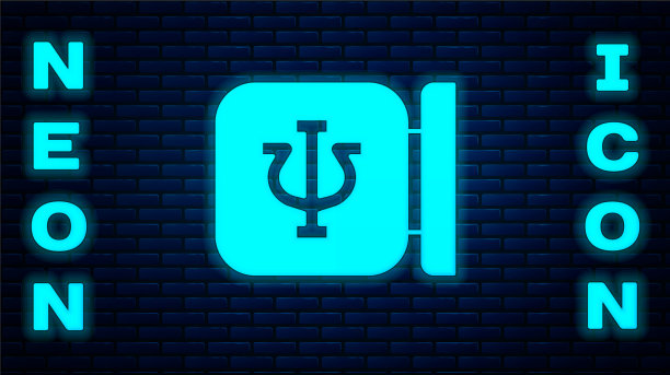 发光的霓虹灯心理图标孤立在砖图片下载