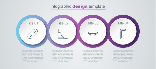 设置线滑板公园和工具Allen键图片下载