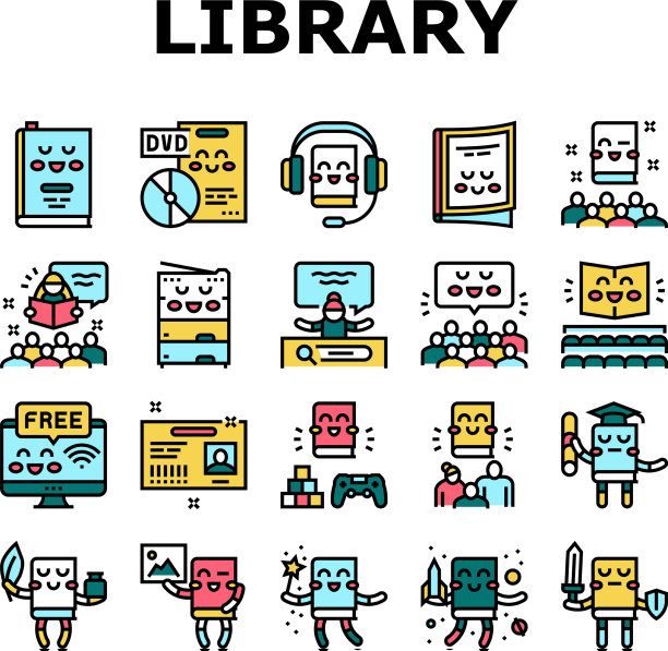 儿童图书馆阅读收藏图标集图片下载