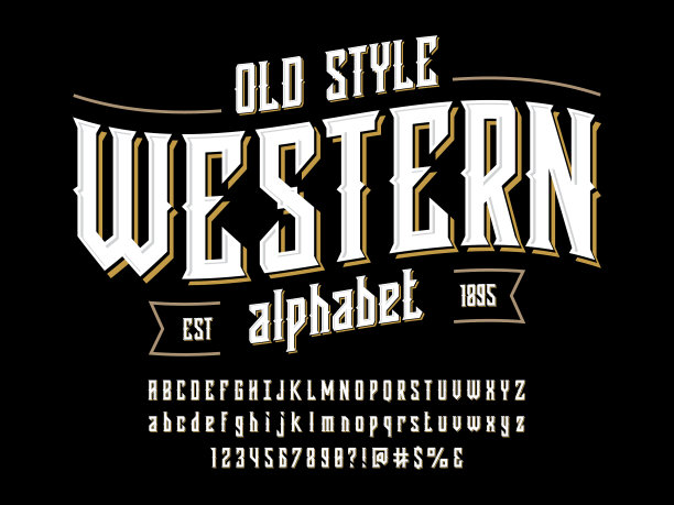 复古字体。图片下载