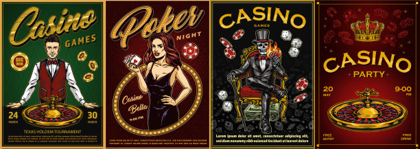赌场复古彩色海报图片下载