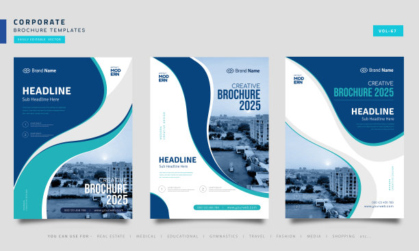 创意蓝色现代商业宣传册传单演示模板图片下载