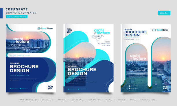 年度报告宣传册传单设计，传单展示，书封面模板，A4大小的布局图片下载