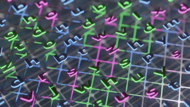 改变数字和字母数字动画图片下载