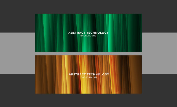 背景的未来主义几何和无缝模式梯度设计。抽象未来主义背景，抽象艺术墙纸。图片下载