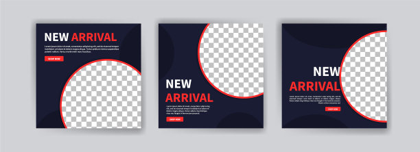 为企业设置社交媒体发布模板图片下载