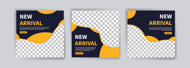 为企业设置社交媒体发布模板图片下载