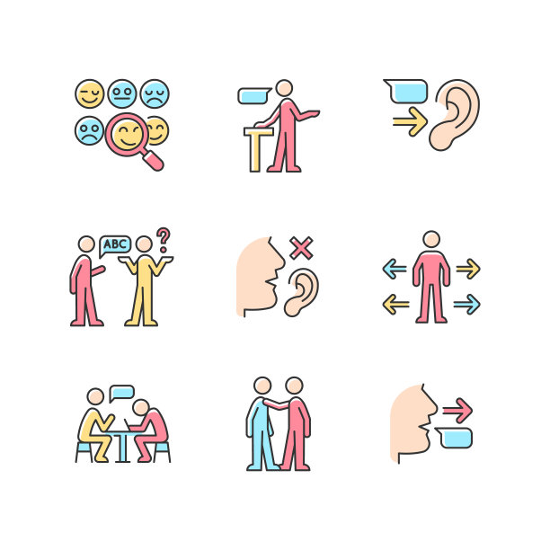 有效沟通RGB颜色图标设置图片下载