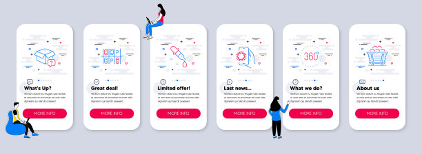 设置360度等科技图标图片下载
