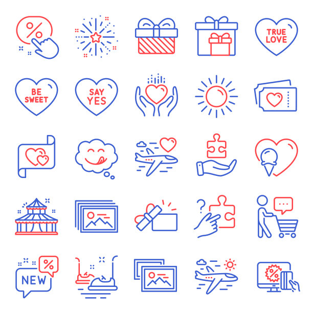 假日图标集包括买家认为的图标图片下载