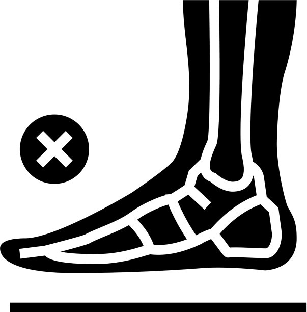 骨平足字形图标图片下载