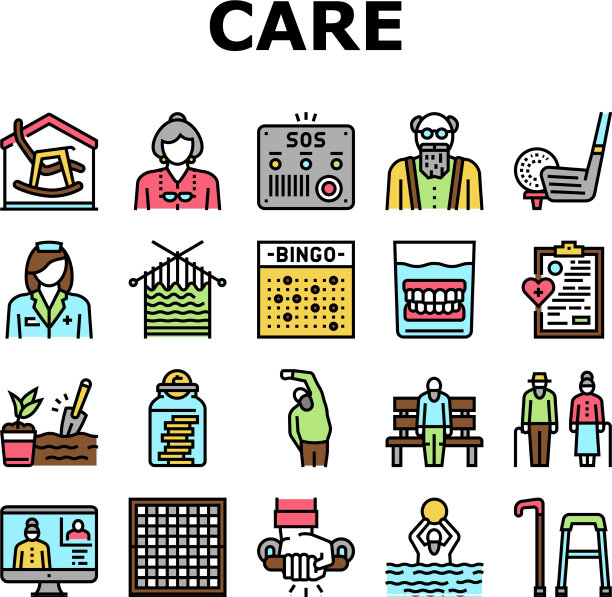 老人护理收藏图标集图片下载