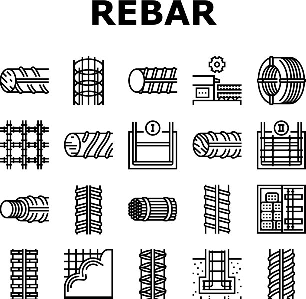 钢筋建筑收集图标设置图片下载