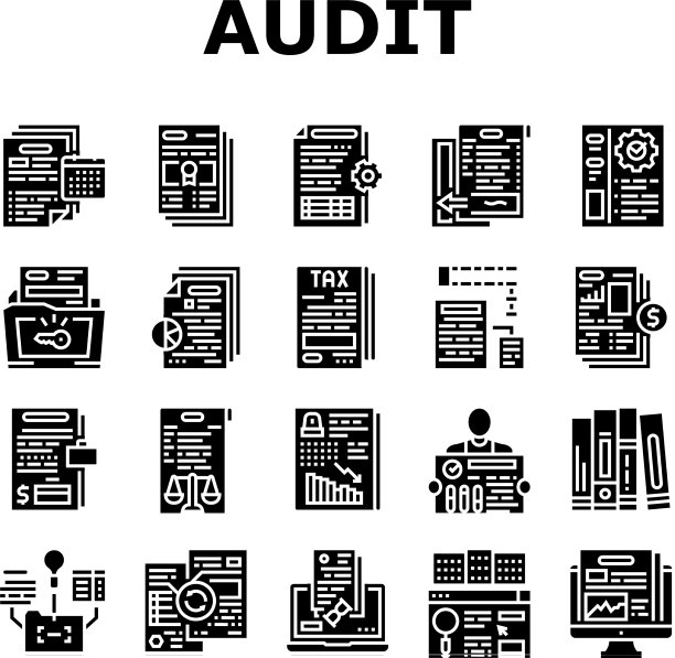 商业财务审计收集图标设置图片下载