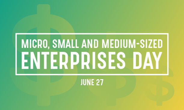 中小微企业日图片下载